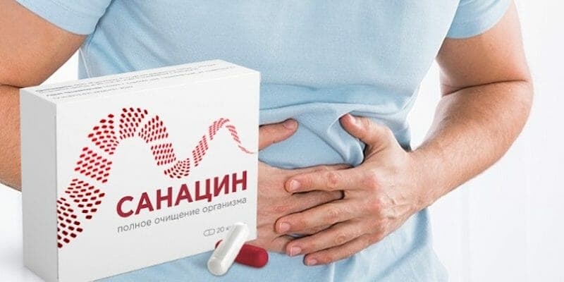 Какая цена на препарат в Нижнекамске?
